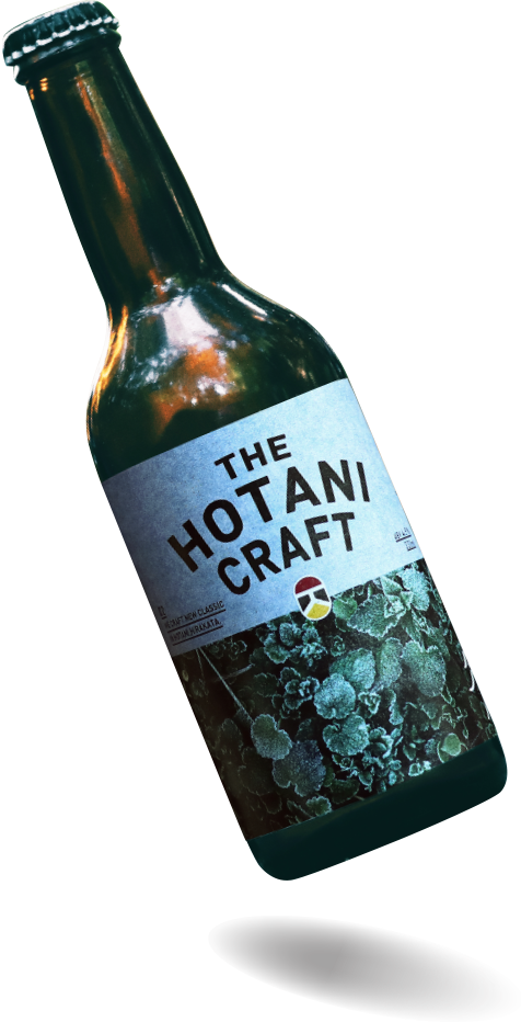 クラフトビール THE HOTANI CRAFT 冬旬（TOSYUN）
